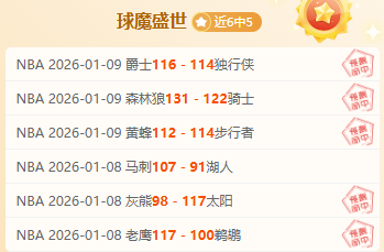 天激战,重悬念,逆袭之战,爱游戏体育娱乐首页,爱游戏体育娱乐官方网站,爱游戏体育娱乐平台,爱游戏体育娱乐