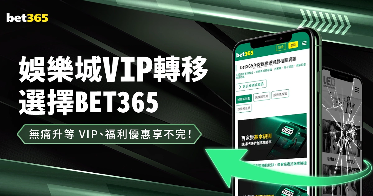 精彩对决,水晶宫半场,领先曼联,爱游戏体育娱乐首页,爱游戏体育娱乐官方网站,爱游戏体育娱乐平台,爱游戏体育娱乐