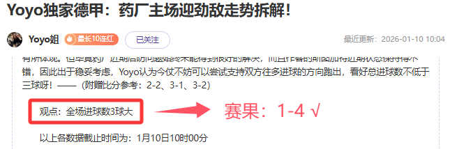 激情碰撞,孟菲斯灰熊,对决明尼苏,爱游戏体育娱乐首页,爱游戏体育娱乐官方网站,爱游戏体育娱乐平台,爱游戏体育娱乐
