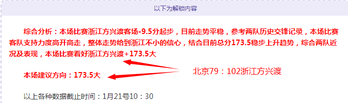 巴薩力追前,足球巨星斯,特林,爱游戏体育娱乐首页,爱游戏体育娱乐官方网站,爱游戏体育娱乐平台,爱游戏体育娱乐