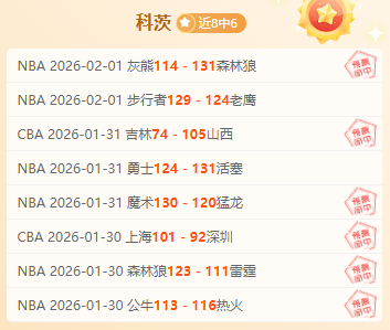 西甲与美国,多家转播商,签署八年联,爱游戏体育娱乐首页,爱游戏体育娱乐官方网站,爱游戏体育娱乐平台,爱游戏体育娱乐