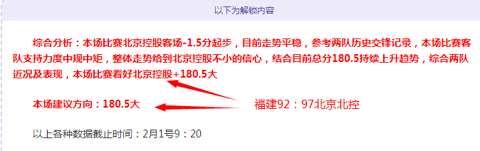 萨拉赫复出,光彩夺目,埃及队世预,爱游戏体育娱乐首页,爱游戏体育娱乐官方网站,爱游戏体育娱乐平台,爱游戏体育娱乐