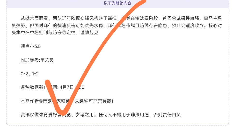 Duro,ON,先锋赛辅助,爱游戏体育娱乐首页,爱游戏体育娱乐官方网站,爱游戏体育娱乐平台,爱游戏体育娱乐