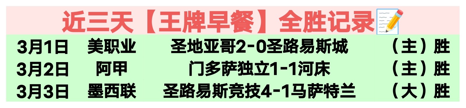尤文铁心,伊尔迪兹尤,文非卖品,爱游戏体育娱乐首页,爱游戏体育娱乐官方网站,爱游戏体育娱乐平台,爱游戏体育娱乐