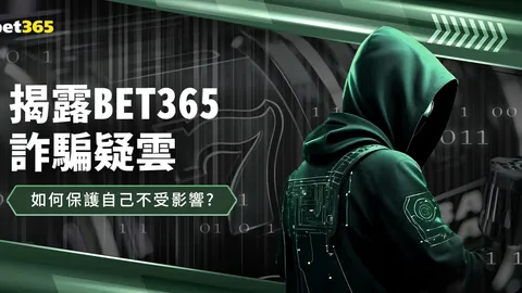 郭嘉璇事件深层之谜超乎想象