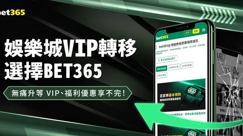精彩对决！水晶宫半场领先曼联1-0，马特塔错失点球+单刀，惊险时刻二触命中！