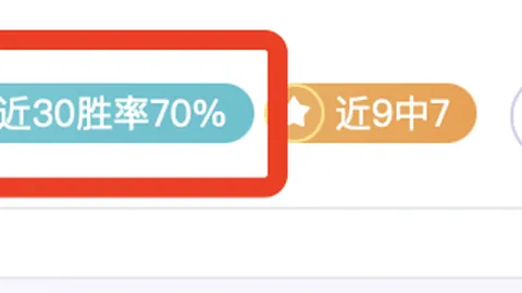太阳队战意成谜：4胜3负，篮网能否逆袭，悬念重重？！