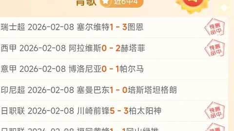 陈梦31岁与母云南街头合影，傣族服饰映衬仙子气质，现场生图公开